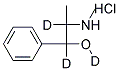 (+)-EPHEDRINE-HCL (D3, 98%) 100 UG/ML IN METHANOL Struktur