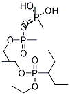 DIETHYL METHANEPHOSPHONATE, (DIETHYL METHYLPHOSPHONATE; METHANE PHOSPHONIC ACID DIETHYL ESTER) Struktur