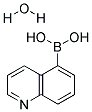 Quinoline-5-boronic acid HYDRATE Struktur