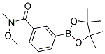 3-(氮,,氧二甲羥氨基碳羰酰)苯硼酸頻哪酯,,97+%, , 結(jié)構(gòu)式