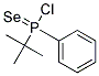 P-(TERT-BUTYL)-P-PHENYLPHOSPHINOSELENOIC CHLORIDE Struktur