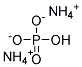 DiammoniumPhosphate(Dap)TechGrade Struktur