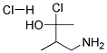 Dimethyl Amino Propl Chloride Hydrochloride Struktur