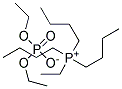 20445-94-7 結(jié)構(gòu)式