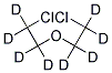 BIS(2-CHLOROETHYL)ETHER (D8) SOLUTION(100MG/L) 100UG/ML IN DE-IONIZED WATER POR Struktur