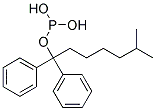 DiphenylIsooctylPhosphite Struktur