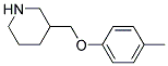 3-p-Tolyloxymethyl-piperidine Struktur