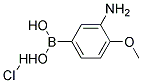 3-AMINO-4-METHOXYPHENYLBORONIC ACID HYDROCHLORIDE Struktur