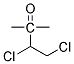 3,4-Dichloro-2-Methyl-2-Butanone Struktur