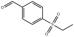 50899-03-1 結(jié)構(gòu)式