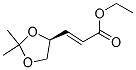 ethyl (2E)-3-[(4S)-2,2-dimethyl-1,3-dioxolan-4-yl]prop-2-enoate Struktur