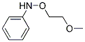 Methyl N-Phenyl Glycolaine Struktur