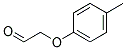 p-Methyl phenoxy acetaldehyde Struktur