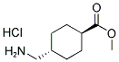 TRANS-4-(AMINOMETHYL)-CYCLOHEXANECARBOXYLIC ACID METHYL ESTER HCL SALT Struktur