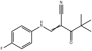  化學(xué)構(gòu)造式