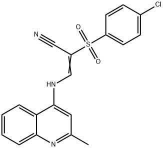  化學(xué)構(gòu)造式