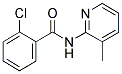 SALOR-INT L131571-1EA price.