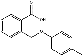 728-97-2 結(jié)構(gòu)式