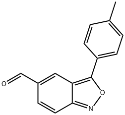 3-(4-????)-2,1-BENZISOXAZOLE-5-CARBALDEHYDE