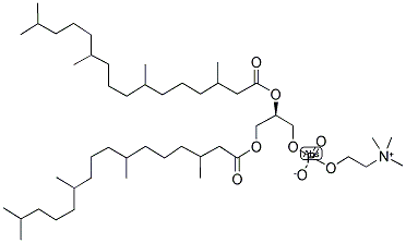 207131-40-6 結(jié)構(gòu)式