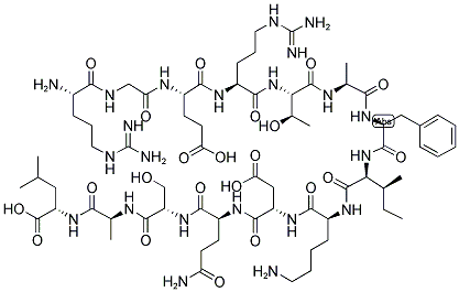 ANTI-FURIN COVERTASE (BIOTINYLATED) NEUTRALIZING PEPTIDE|