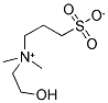 NDSB-211 Struktur