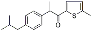 2-(4-ISOBUTYLPHENYL)-1-(5-METHYL-2-THIENYL)PROPAN-1-ONE Struktur