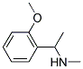 [1-(2-METHOXY-PHENYL)-ETHYL]-METHYL-AMINE Struktur