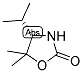 (S)-(-)-4-ISOPROPYL-5,5-DIMETHYL-2-OXAZOLIDINONE Struktur