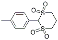 RARECHEM AM UB 008H Struktur