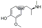 4-HYDROXY-3-METHOXYMETHAMPHETAMINE Struktur