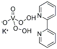 BPV(BIPY) Struktur