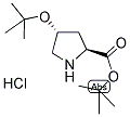 367453-05-2 Structure