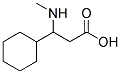 RARECHEM AK HP A022 Struktur