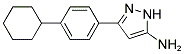 3-(4-CYCLOHEXYLPHENYL)-1H-PYRAZOL-5-YLAMINE Struktur