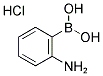 (2-AMINOPHENYL)BORONIC ACID HYDROCHLORIDE Struktur