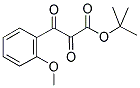 3-(2-METHOXY-PHENYL)-2,3-DIOXO-PROPIONIC ACID TERT-BUTYL ESTER Struktur