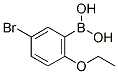 5-BROMO-2-ETHOXYPHENYLBORONIC ACID Struktur