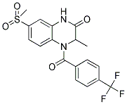  化學(xué)構(gòu)造式