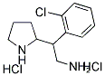 2-(2-CHLOROPHENYL)-2-PYRROLIDINYLETHYLAMINE DIHYDROCHLORIDE Struktur