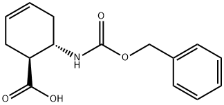 Z-1,2-TRANS-ACHEC-OH price.