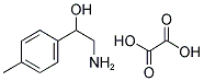 2-HYDROXY-2-(4-METHYLPHENYL)ETHYLAMINE OXALATE Struktur