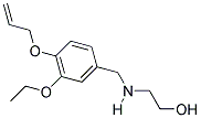  化學(xué)構(gòu)造式