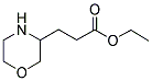 3-MORPHOLIN-3-YL-PROPIONIC ACID ETHYL ESTER Struktur