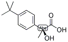 (S)-2-HYDROXY-2-METHYL(4-TERT-BUTYLBENZENE)ACETIC ACID Struktur