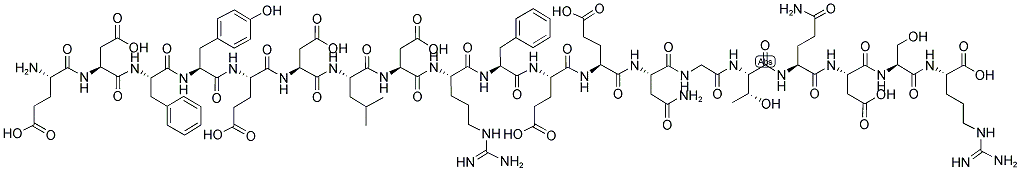 GUANYLATE CYCLASE BETA SUBUNIT (SOLUBLE) BLOCKING PEPTIDE Struktur