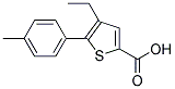 4-ETHYL-5-P-TOLYL-THIOPHENE-2-CARBOXYLIC ACID Struktur