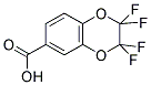 RARECHEM AL BO 1892 Structure