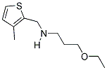 (3-ETHOXY-PROPYL)-(3-METHYL-THIOPHEN-2-YLMETHYL)-AMINE Struktur