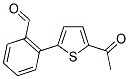 2-(5-ACETYL-2-THIENYL)BENZALDEHYDE Struktur